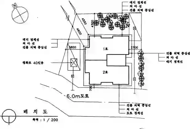 서광주택 배치도 이미지
